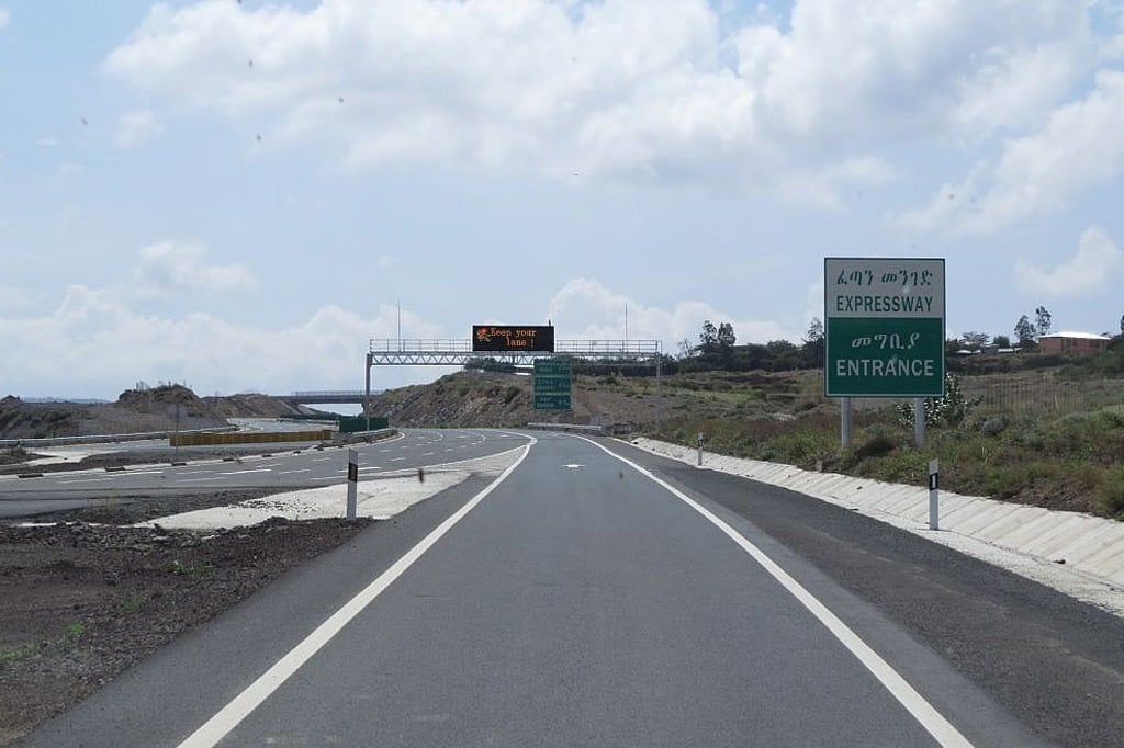 Ethiopia - Djibouti Highway